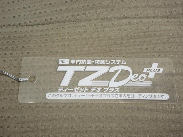 ミラＸスペシャルＭＴ５速　キーレスエントリー　ＣＤチューナー　エアコン　パワーステアリング　パワーウィンドウ　運転席エアバッグ　ＡＢＳ　ティーゼットデオプラス（岡山県）の中古車