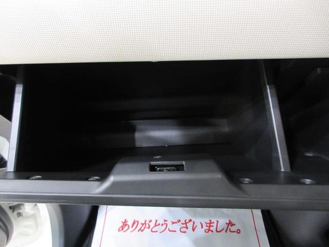 ムーヴキャンバスＸリミテッドメイクアップ　ＳＡ３両側パワースライドドア　オートライト　キーフリー　アイドリングストップ　ＵＳＢ入力端子　電動格納式ドアミラー　衝突被害軽減システム　レーンアシスト　オートマチックハイビーム　ティーゼットデオプラス（岡山県）の中古車