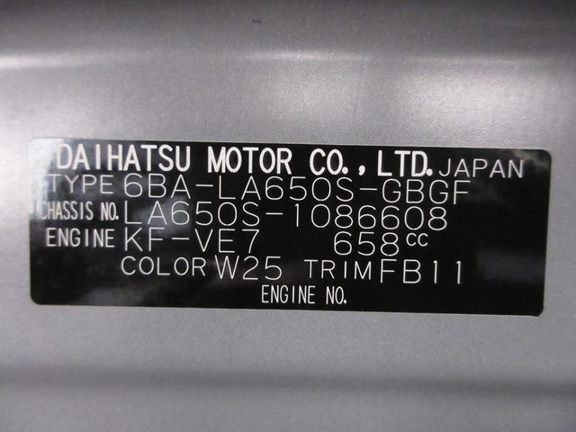 タントＸシートヒーター　左側パワースライドドア　オートライト　キーフリー　アイドリングストップ　パノラマモニター　ナビ　ＵＳＢ入力端子　Ｂｌｕｅｔｏｏｔｈ　ティーゼットデオプラス（岡山県）の中古車