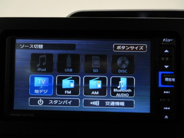 タントＸシートヒーター　左側パワースライドドア　オートライト　キーフリー　アイドリングストップ　パノラマモニター　ナビ　ＵＳＢ入力端子　Ｂｌｕｅｔｏｏｔｈ　ティーゼットデオプラス（岡山県）の中古車