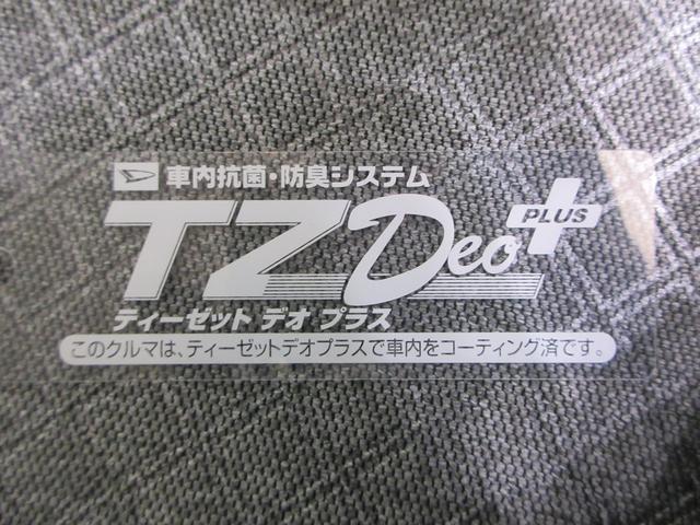 タントＸシートヒーター　左側パワースライドドア　オートライト　キーフリー　アイドリングストップ　パノラマモニター　ナビ　ＵＳＢ入力端子　Ｂｌｕｅｔｏｏｔｈ　ティーゼットデオプラス（岡山県）の中古車