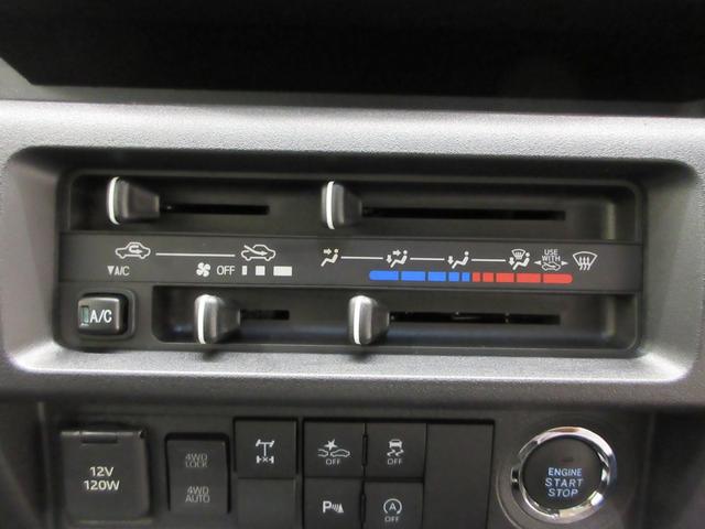 ハイゼットトラックジャンボエクストラＬＥＤヘッドランプ　４ＷＤ　荷台作業灯　オートライト　キーフリー　アイドリングストップ　バックモニター　ナビ　ドライブレコーダー　ＵＳＢ入力端子　Ｂｌｕｅｔｏｏｔｈ　電動格納式ドアミラー（岡山県）の中古車