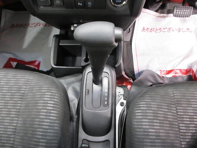 ハイゼットトラックジャンボエクストラＬＥＤヘッドランプ　４ＷＤ　荷台作業灯　オートライト　キーフリー　アイドリングストップ　バックモニター　ナビ　ドライブレコーダー　ＵＳＢ入力端子　Ｂｌｕｅｔｏｏｔｈ　電動格納式ドアミラー（岡山県）の中古車