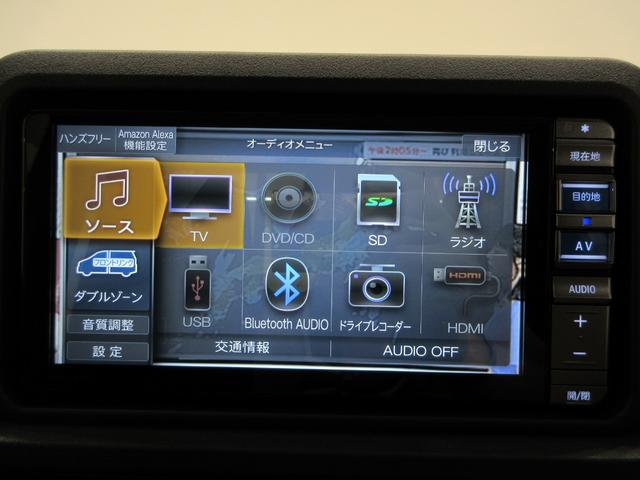 ハイゼットトラックジャンボエクストラＬＥＤヘッドランプ　４ＷＤ　荷台作業灯　オートライト　キーフリー　アイドリングストップ　バックモニター　ナビ　ドライブレコーダー　ＵＳＢ入力端子　Ｂｌｕｅｔｏｏｔｈ　電動格納式ドアミラー（岡山県）の中古車
