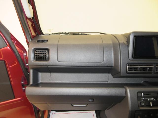 ハイゼットトラックジャンボエクストラＬＥＤヘッドランプ　４ＷＤ　荷台作業灯　オートライト　キーフリー　アイドリングストップ　バックモニター　ナビ　ドライブレコーダー　ＵＳＢ入力端子　Ｂｌｕｅｔｏｏｔｈ　電動格納式ドアミラー（岡山県）の中古車
