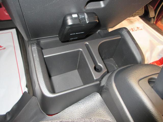 ハイゼットトラックジャンボエクストラＬＥＤヘッドランプ　４ＷＤ　荷台作業灯　オートライト　キーフリー　アイドリングストップ　バックモニター　ナビ　ドライブレコーダー　ＵＳＢ入力端子　Ｂｌｕｅｔｏｏｔｈ　電動格納式ドアミラー（岡山県）の中古車