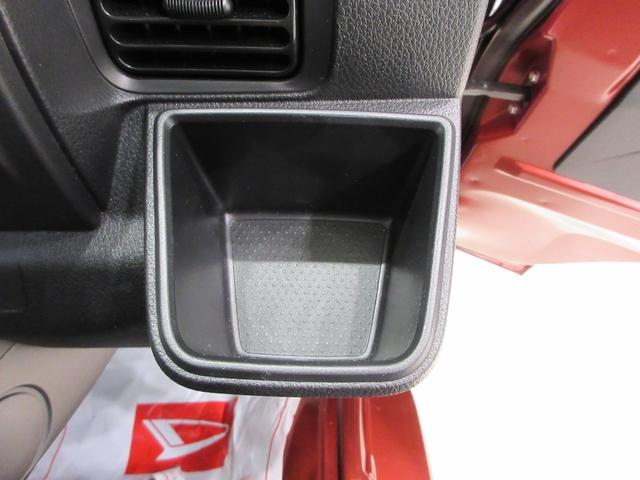 ハイゼットトラックジャンボエクストラＬＥＤヘッドランプ　４ＷＤ　荷台作業灯　オートライト　キーフリー　アイドリングストップ　バックモニター　ナビ　ドライブレコーダー　ＵＳＢ入力端子　Ｂｌｕｅｔｏｏｔｈ　電動格納式ドアミラー（岡山県）の中古車