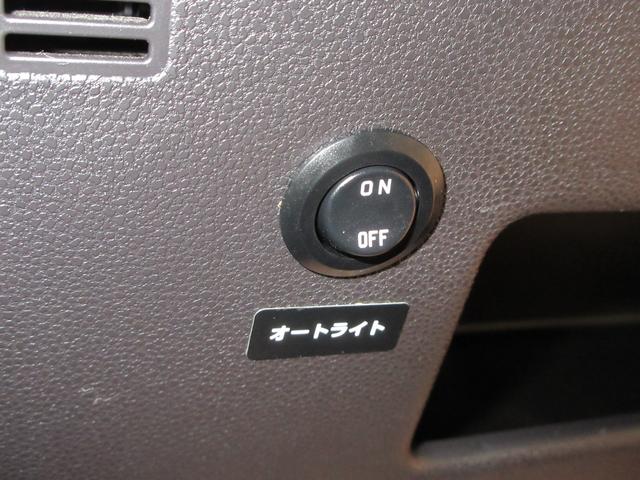 ムーヴコンテカスタムＸ　ＶＳオートライト　キーフリー　アイドリングストップ　電動格納式ドアミラー　エアコン　パワーステアリング　パワーウィンドウ　運転席エアバッグ　ＡＢＳ　ティーゼットデオプラス（岡山県）の中古車