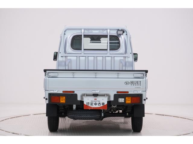ハイゼットトラックスタンダード　農用スペシャルオートライト　４ＷＤ　荷台作業灯　ＡＭ／ＦＭラジオ　エアコン　パワーステアリング　運転席エアバッグ　ＡＢＳ　衝突被害軽減システム　レーンアシスト　オートマチックハイビーム　ティーゼットデオプラス（岡山県）の中古車