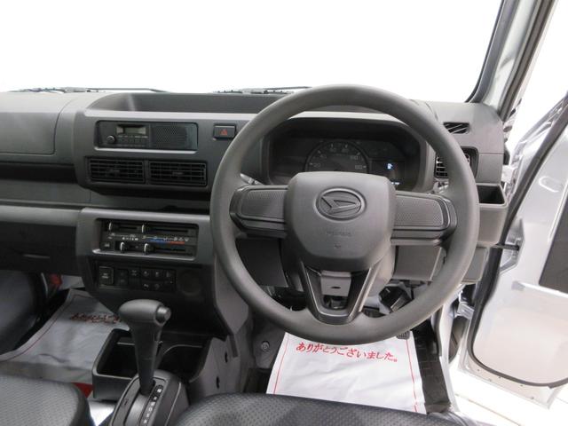 ハイゼットトラックスタンダード　農用スペシャルオートライト　４ＷＤ　荷台作業灯　ＡＭ／ＦＭラジオ　エアコン　パワーステアリング　運転席エアバッグ　ＡＢＳ　衝突被害軽減システム　レーンアシスト　オートマチックハイビーム　ティーゼットデオプラス（岡山県）の中古車