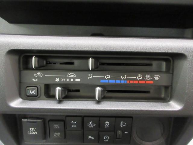 ハイゼットトラックスタンダード　農用スペシャルオートライト　４ＷＤ　荷台作業灯　ＡＭ／ＦＭラジオ　エアコン　パワーステアリング　運転席エアバッグ　ＡＢＳ　衝突被害軽減システム　レーンアシスト　オートマチックハイビーム　ティーゼットデオプラス（岡山県）の中古車