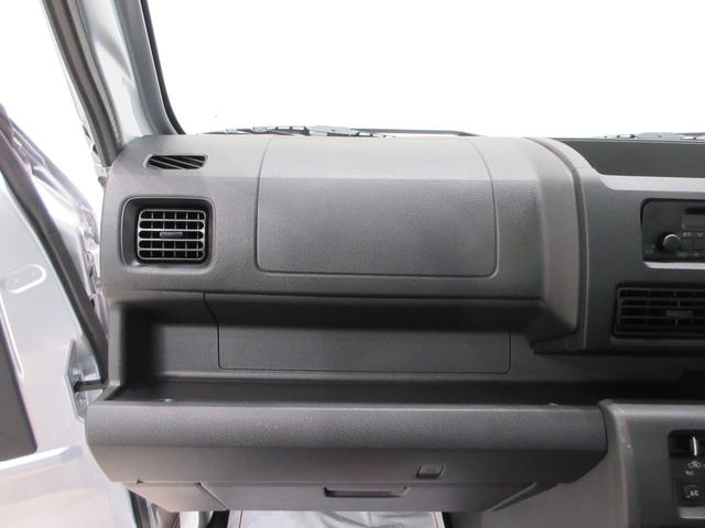ハイゼットトラックスタンダード　農用スペシャルオートライト　４ＷＤ　荷台作業灯　ＡＭ／ＦＭラジオ　エアコン　パワーステアリング　運転席エアバッグ　ＡＢＳ　衝突被害軽減システム　レーンアシスト　オートマチックハイビーム　ティーゼットデオプラス（岡山県）の中古車