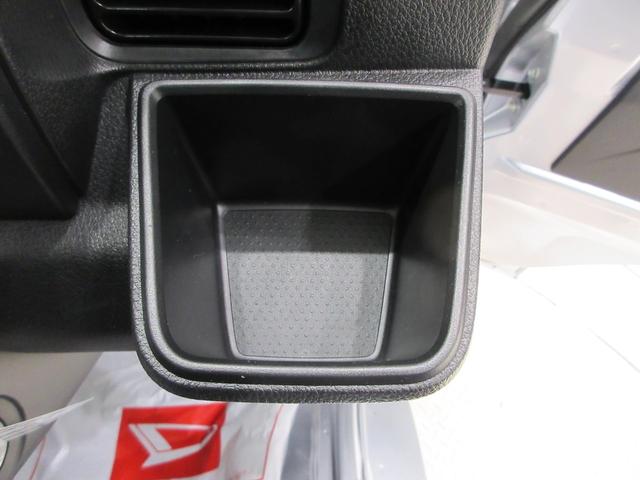 ハイゼットトラックスタンダード　農用スペシャルオートライト　４ＷＤ　荷台作業灯　ＡＭ／ＦＭラジオ　エアコン　パワーステアリング　運転席エアバッグ　ＡＢＳ　衝突被害軽減システム　レーンアシスト　オートマチックハイビーム　ティーゼットデオプラス（岡山県）の中古車