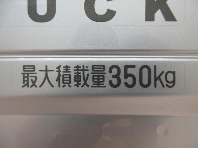 ハイゼットトラックスタンダード　農用スペシャルオートライト　４ＷＤ　荷台作業灯　ＡＭ／ＦＭラジオ　エアコン　パワーステアリング　運転席エアバッグ　ＡＢＳ　衝突被害軽減システム　レーンアシスト　オートマチックハイビーム　ティーゼットデオプラス（岡山県）の中古車