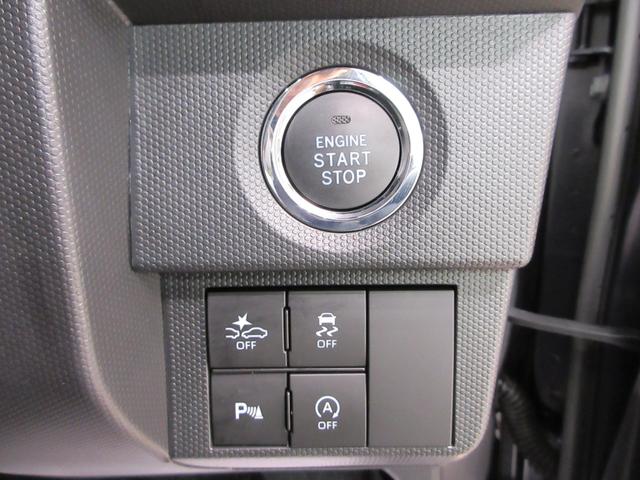 タフトＧターボ　クロムベンチャーパノラマモニター　７インチナビ　ドライブレコーダー　シートヒーター　ＵＳＢ入力端子　Ｂｌｕｅｔｏｏｔｈ　オートライト　キーフリー　アイドリングストップ　電動パーキングブレーキ　ティーゼットデオプラス（岡山県）の中古車
