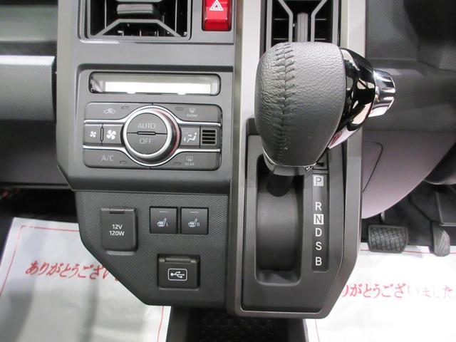 タフトＧターボ　クロムベンチャーパノラマモニター　７インチナビ　ドライブレコーダー　シートヒーター　ＵＳＢ入力端子　Ｂｌｕｅｔｏｏｔｈ　オートライト　キーフリー　アイドリングストップ　電動パーキングブレーキ　ティーゼットデオプラス（岡山県）の中古車