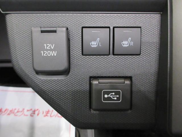タフトＧターボ　クロムベンチャーパノラマモニター　７インチナビ　ドライブレコーダー　シートヒーター　ＵＳＢ入力端子　Ｂｌｕｅｔｏｏｔｈ　オートライト　キーフリー　アイドリングストップ　電動パーキングブレーキ　ティーゼットデオプラス（岡山県）の中古車