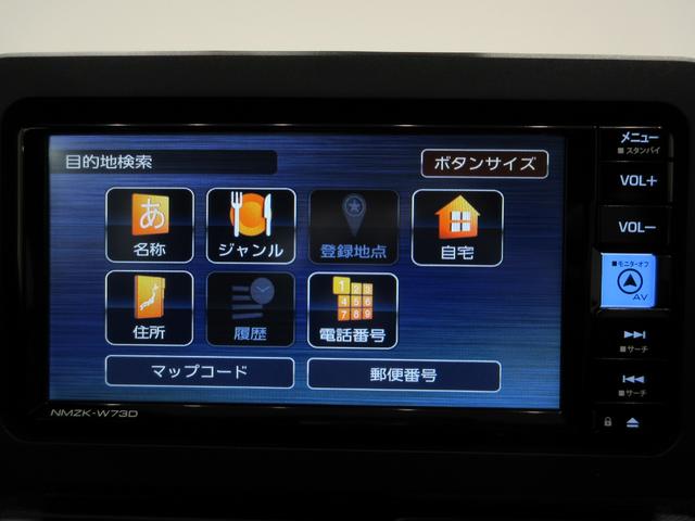 タフトＧターボ　クロムベンチャーパノラマモニター　７インチナビ　ドライブレコーダー　シートヒーター　ＵＳＢ入力端子　Ｂｌｕｅｔｏｏｔｈ　オートライト　キーフリー　アイドリングストップ　電動パーキングブレーキ　ティーゼットデオプラス（岡山県）の中古車