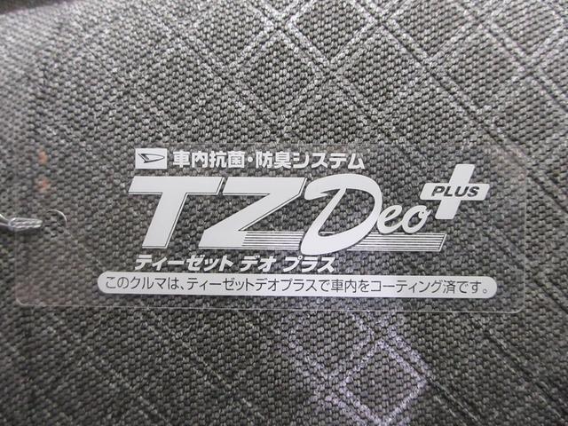 タントＸ左側パワースライドドア　シートヒーター　ＵＳＢ入力端子　オートライト　キーフリー　アイドリングストップ　衝突被害軽減システム　レーンアシスト　オートマチックハイビーム　ティーゼットデオプラス（岡山県）の中古車
