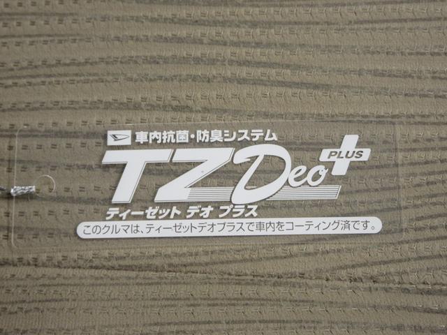 ミラＸキーレスエントリー　ＣＤチューナー　電動格納式ドアミラー　エアコン　パワーステアリング　パワーウィンドウ　運転席エアバッグ　ＡＢＳ　ティーゼットデオプラス（岡山県）の中古車