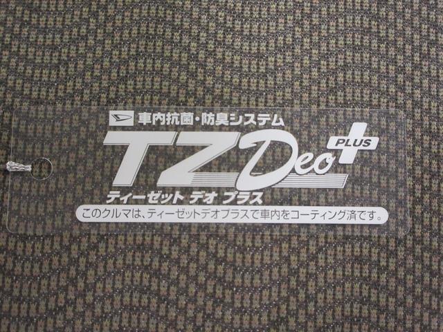 タントＬキーレスエントリー　アイドリングストップ　左側スライドドア　ＣＤチューナー　電動格納式ドアミラー　エアコン　パワーステアリング　パワーウィンドウ　運転席エアバッグ　ＡＢＳ　ティーゼットデオプラス（岡山県）の中古車