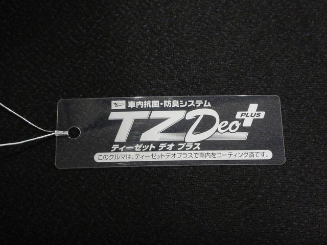 タントカスタムＲＳ　ＳＡ両側パワースライドドア　オートライト　キーフリー　アイドリングストップ　電動格納式ドアミラー　衝突被害軽減システム　エアコン　パワーステアリング　パワーウィンドウ　運転席エアバッグ　ＡＢＳ（岡山県）の中古車