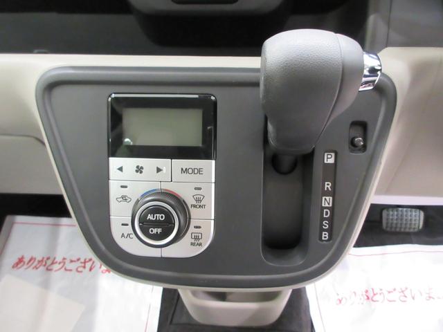 ブーンＸ　Ｇパッケージ　ＳＡ３オートライト　キーフリー　アイドリングストップ　パノラマモニター　ナビ　ドライブレコーダー　ＵＳＢ入力端子　Ｂｌｕｅｔｏｏｔｈ　衝突被害軽減システム　レーンアシスト　オートマチックハイビーム（岡山県）の中古車
