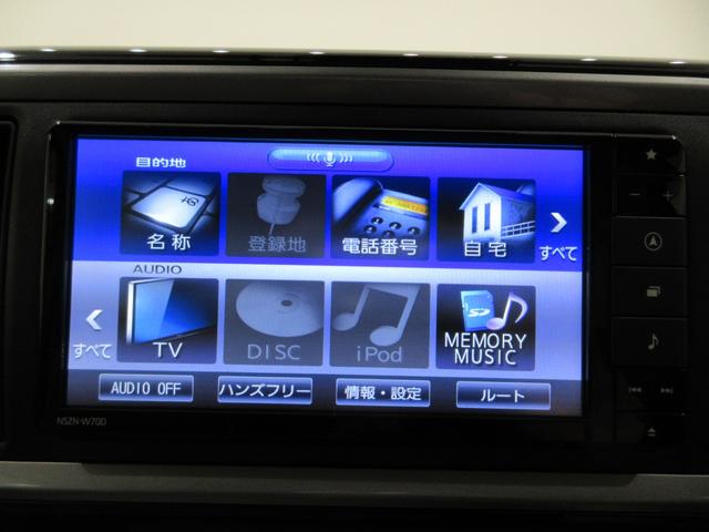 ブーンＸ　Ｇパッケージ　ＳＡ３オートライト　キーフリー　アイドリングストップ　パノラマモニター　ナビ　ドライブレコーダー　ＵＳＢ入力端子　Ｂｌｕｅｔｏｏｔｈ　衝突被害軽減システム　レーンアシスト　オートマチックハイビーム（岡山県）の中古車