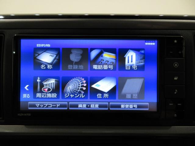 ブーンＸ　Ｇパッケージ　ＳＡ３オートライト　キーフリー　アイドリングストップ　パノラマモニター　ナビ　ドライブレコーダー　ＵＳＢ入力端子　Ｂｌｕｅｔｏｏｔｈ　衝突被害軽減システム　レーンアシスト　オートマチックハイビーム（岡山県）の中古車