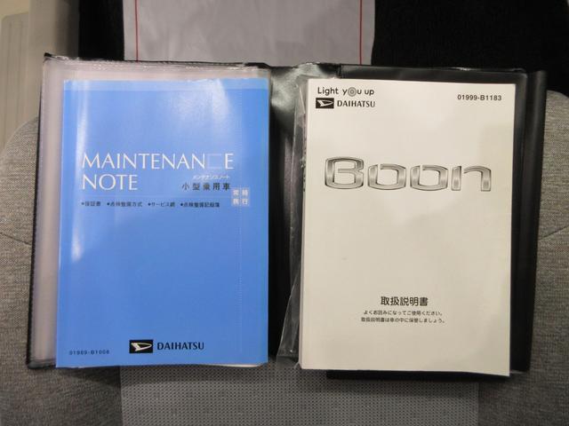 ブーンＸ　Ｇパッケージ　ＳＡ３オートライト　キーフリー　アイドリングストップ　パノラマモニター　ナビ　ドライブレコーダー　ＵＳＢ入力端子　Ｂｌｕｅｔｏｏｔｈ　衝突被害軽減システム　レーンアシスト　オートマチックハイビーム（岡山県）の中古車