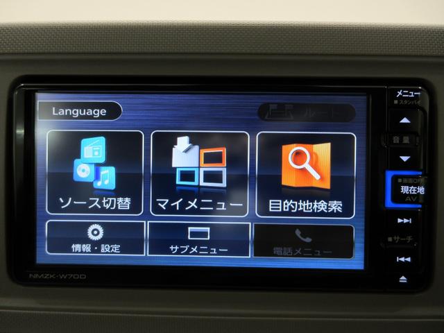 ミラトコットＧリミテッド　ＳＡ３シートヒーター　オートライト　キーフリー　アイドリングストップ　パノラマモニター　ナビ　ドライブレコーダー　ＵＳＢ入力端子　Ｂｌｕｅｔｏｏｔｈ　ティーゼットデオプラス（岡山県）の中古車