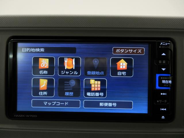 ミラトコットＧリミテッド　ＳＡ３シートヒーター　オートライト　キーフリー　アイドリングストップ　パノラマモニター　ナビ　ドライブレコーダー　ＵＳＢ入力端子　Ｂｌｕｅｔｏｏｔｈ　ティーゼットデオプラス（岡山県）の中古車