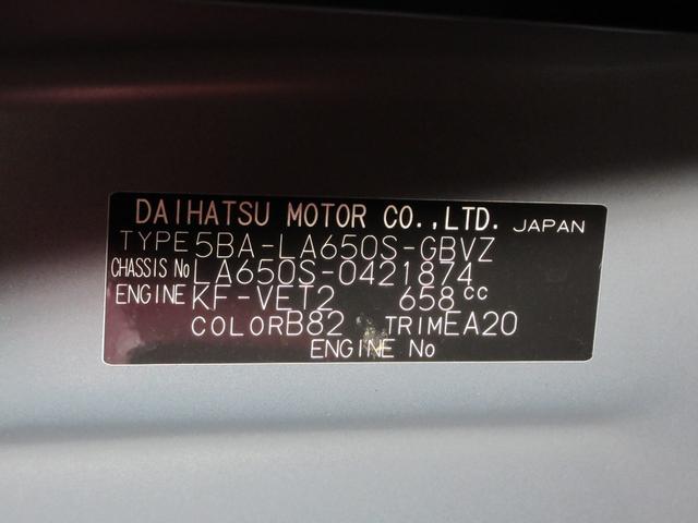 タントカスタムＲＳパノラマモニター　７インチナビ　ドライブレコーダー　両側パワースライドドア　シートヒーター　ＵＳＢ入力端子　Ｂｌｕｅｔｏｏｔｈ　オートライト　キーフリー　アイドリングストップ　ティーゼットデオプラス（岡山県）の中古車