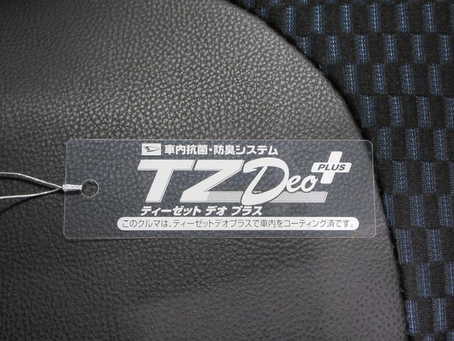 タントカスタムＲＳパノラマモニター　７インチナビ　ドライブレコーダー　両側パワースライドドア　シートヒーター　ＵＳＢ入力端子　Ｂｌｕｅｔｏｏｔｈ　オートライト　キーフリー　アイドリングストップ　ティーゼットデオプラス（岡山県）の中古車