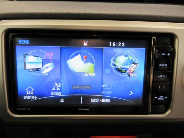 ヴィッツＵシートヒーター　オートライト　キーフリー　アイドリングストップ　電動格納式ドアミラー　エアコン　パワーステアリング　パワーウィンドウ　運転席エアバッグ　ＡＢＳ　ティーゼットデオプラス（岡山県）の中古車