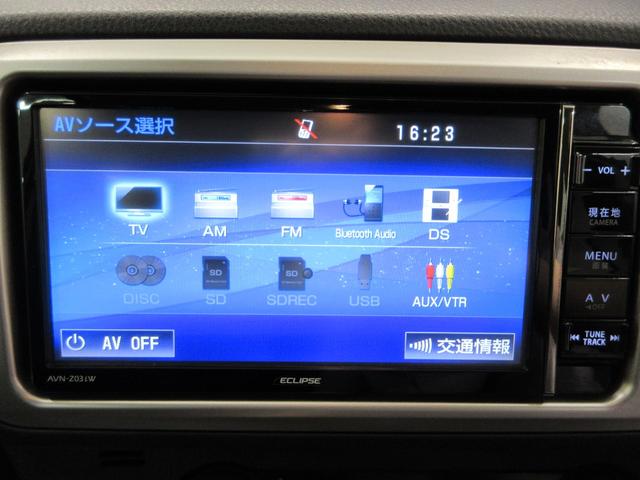 ヴィッツＵシートヒーター　オートライト　キーフリー　アイドリングストップ　電動格納式ドアミラー　エアコン　パワーステアリング　パワーウィンドウ　運転席エアバッグ　ＡＢＳ　ティーゼットデオプラス（岡山県）の中古車