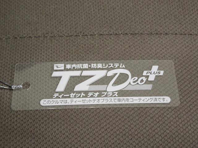 ミライースＸキーレスエントリー　アイドリングストップ　電動格納式ドアミラー　エアコン　パワーステアリング　パワーウィンドウ　運転席エアバッグ　ＡＢＳ　ティーゼットデオプラス（岡山県）の中古車