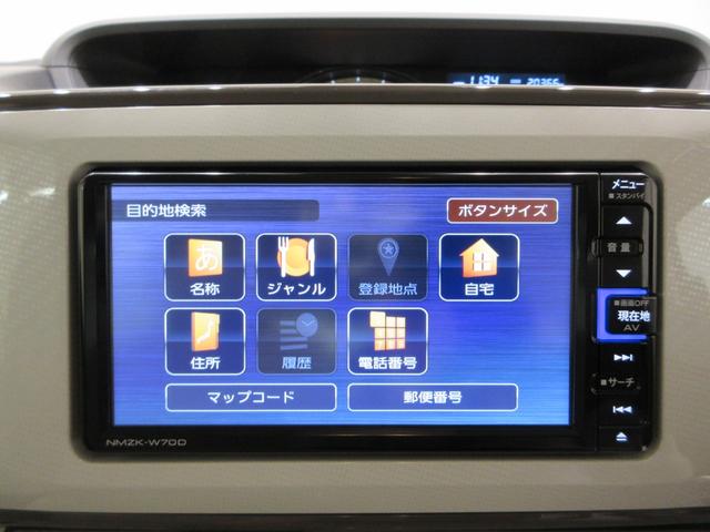 ムーヴキャンバスＧホワイトアクセントリミテッド　ＳＡ３オートライト　キーフリー　アイドリングストップ　パノラマモニター　ナビ　ドライブレコーダー　ＵＳＢ入力端子　Ｂｌｕｅｔｏｏｔｈ　衝突被害軽減システム　レーンアシスト　オートマチックハイビーム（岡山県）の中古車