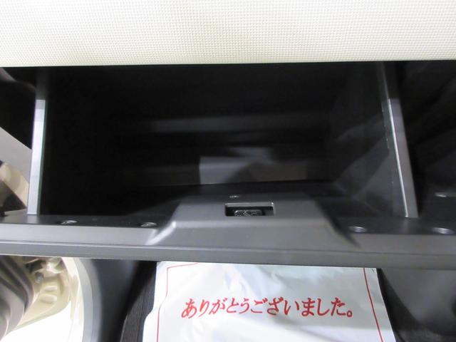 ムーヴキャンバスＧホワイトアクセントリミテッド　ＳＡ３オートライト　キーフリー　アイドリングストップ　パノラマモニター　ナビ　ドライブレコーダー　ＵＳＢ入力端子　Ｂｌｕｅｔｏｏｔｈ　衝突被害軽減システム　レーンアシスト　オートマチックハイビーム（岡山県）の中古車