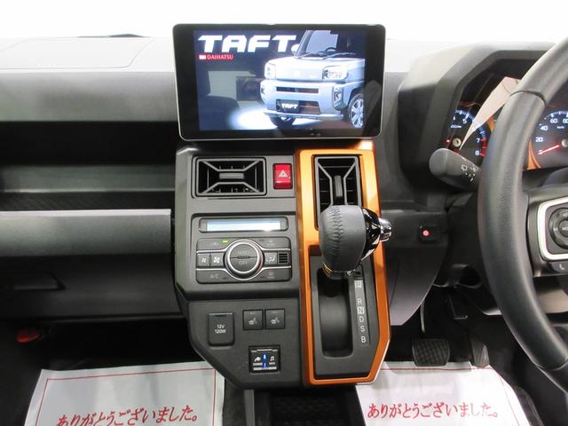 タフトＧシートヒーター　オートライト　キーフリー　アイドリングストップ　バックモニター　ナビ　ドライブレコーダー　ＵＳＢ入力端子　Ｂｌｕｅｔｏｏｔｈ　電動パーキングブレーキ　ティーゼットデオプラス（岡山県）の中古車