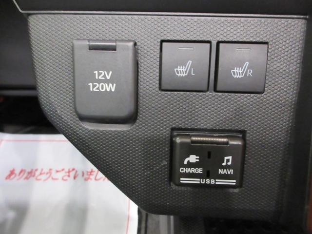 タフトＧシートヒーター　オートライト　キーフリー　アイドリングストップ　バックモニター　ナビ　ドライブレコーダー　ＵＳＢ入力端子　Ｂｌｕｅｔｏｏｔｈ　電動パーキングブレーキ　ティーゼットデオプラス（岡山県）の中古車