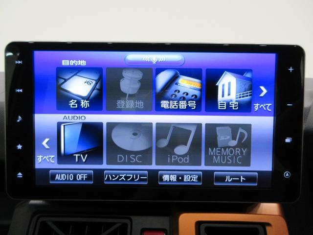 タフトＧシートヒーター　オートライト　キーフリー　アイドリングストップ　バックモニター　ナビ　ドライブレコーダー　ＵＳＢ入力端子　Ｂｌｕｅｔｏｏｔｈ　電動パーキングブレーキ　ティーゼットデオプラス（岡山県）の中古車
