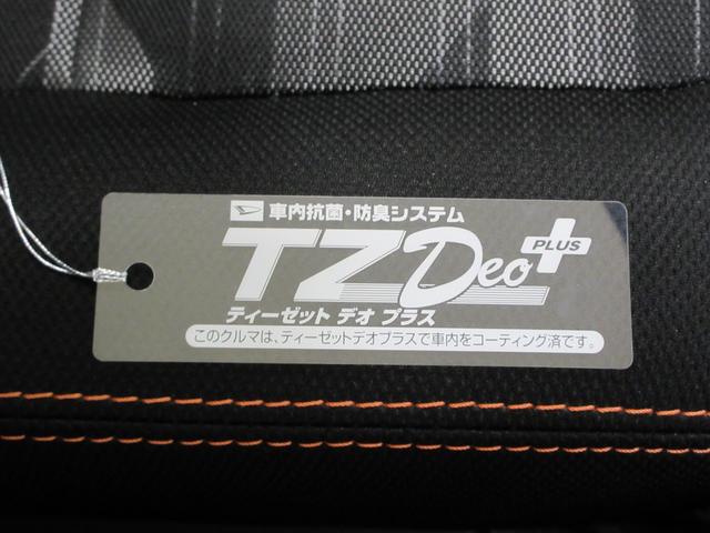 タフトＧシートヒーター　オートライト　キーフリー　アイドリングストップ　バックモニター　ナビ　ドライブレコーダー　ＵＳＢ入力端子　Ｂｌｕｅｔｏｏｔｈ　電動パーキングブレーキ　ティーゼットデオプラス（岡山県）の中古車