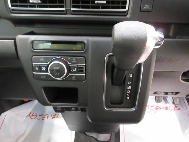 アトレーＲＳＬＥＤヘッドランプ　４ＷＤ　両側パワースライドドア　オートライト　キーフリー　アイドリングストップ　バックモニター　ナビ　ドライブレコーダー　ＵＳＢ入力端子　Ｂｌｕｅｔｏｏｔｈ　ティーゼットデオプラス（岡山県）の中古車