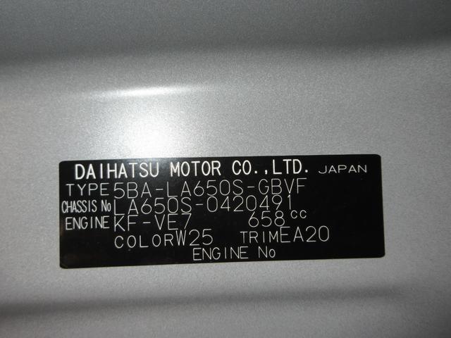 タントカスタムＸバックモニター　７インチナビ　ドライブレコーダー　両側パワースライドドア　シートヒーター　ＵＳＢ入力端子　Ｂｌｕｅｔｏｏｔｈ　オートライト　キーフリー　アイドリングストップ　ティーゼットデオプラス（岡山県）の中古車