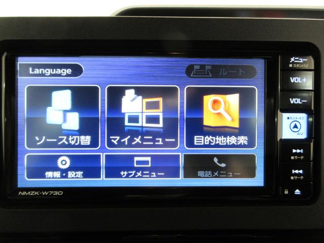 タントカスタムＸバックモニター　７インチナビ　ドライブレコーダー　両側パワースライドドア　シートヒーター　ＵＳＢ入力端子　Ｂｌｕｅｔｏｏｔｈ　オートライト　キーフリー　アイドリングストップ　ティーゼットデオプラス（岡山県）の中古車