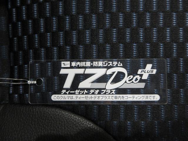 タントカスタムＸバックモニター　７インチナビ　ドライブレコーダー　両側パワースライドドア　シートヒーター　ＵＳＢ入力端子　Ｂｌｕｅｔｏｏｔｈ　オートライト　キーフリー　アイドリングストップ　ティーゼットデオプラス（岡山県）の中古車