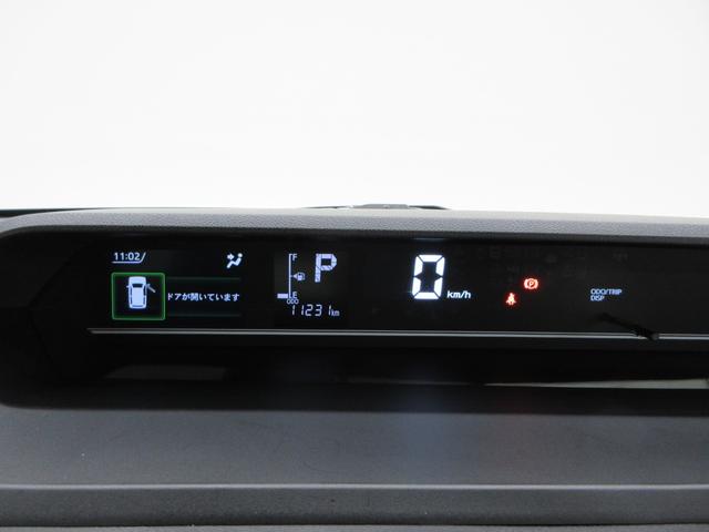 タントファンクロスターボパノラマモニター　７インチナビ　ドライブレコーダー　両側パワースライドドア　シートヒーター　ＵＳＢ入力端子　Ｂｌｕｅｔｏｏｔｈ　オートライト　キーフリー　アイドリングストップ　ティーゼットデオプラス（岡山県）の中古車