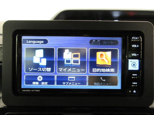 タントカスタムＸパノラマモニター　７インチナビ　ドライブレコーダー　両側パワースライドドア　シートヒーター　ＵＳＢ入力端子　Ｂｌｕｅｔｏｏｔｈ　オートライト　キーフリー　アイドリングストップ　ティーゼットデオプラス（岡山県）の中古車
