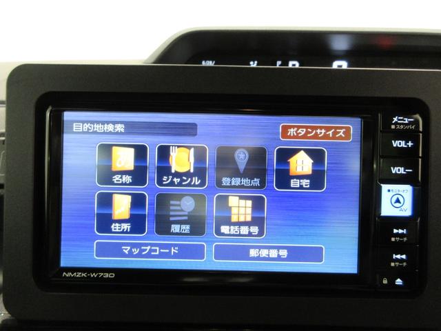 タントカスタムＸパノラマモニター　７インチナビ　ドライブレコーダー　両側パワースライドドア　シートヒーター　ＵＳＢ入力端子　Ｂｌｕｅｔｏｏｔｈ　オートライト　キーフリー　アイドリングストップ　ティーゼットデオプラス（岡山県）の中古車
